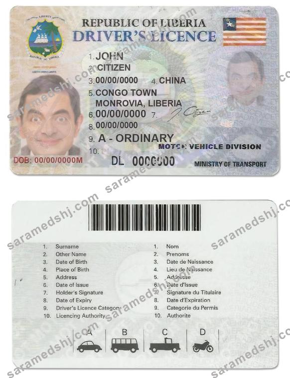 Liberia driving license